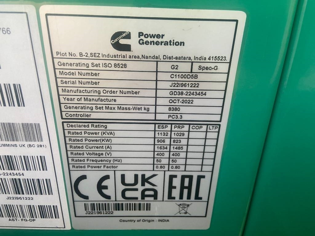 Cummins C1100D5B - 1.100 kVA Open Generator - DPX-18531-O - Groupe électrogène: photos 4 Cummins C1100D5B - 1.100 kVA Open Generator - DPX-18531-O - Groupe électrogène: photos 4