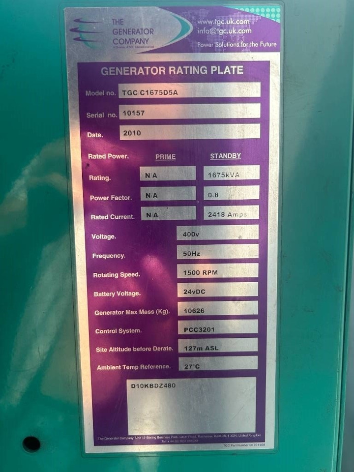 Cummins C1675D5A - 1.675 kVA Generator - DPX-12627 - Groupe électrogène: photos 5 Cummins C1675D5A - 1.675 kVA Generator - DPX-12627 - Groupe électrogène: photos 5