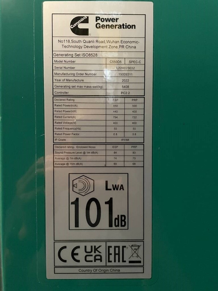 Cummins C550D5 - 550 kVA Generator - DPX-18522 - Groupe électrogène: photos 5 Cummins C550D5 - 550 kVA Generator - DPX-18522 - Groupe électrogène: photos 5