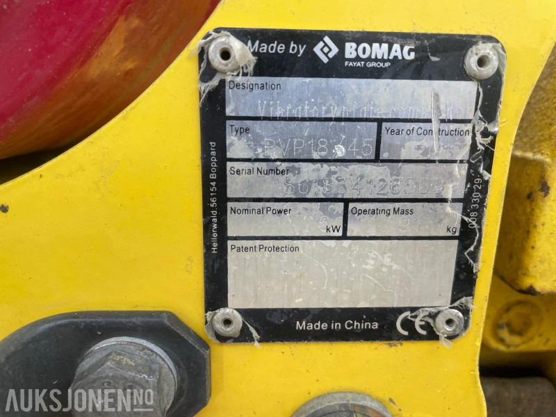 Compacteur 2017 Bomag BVP 18/45 vibroplate med Honda bensinmotor: photos 11