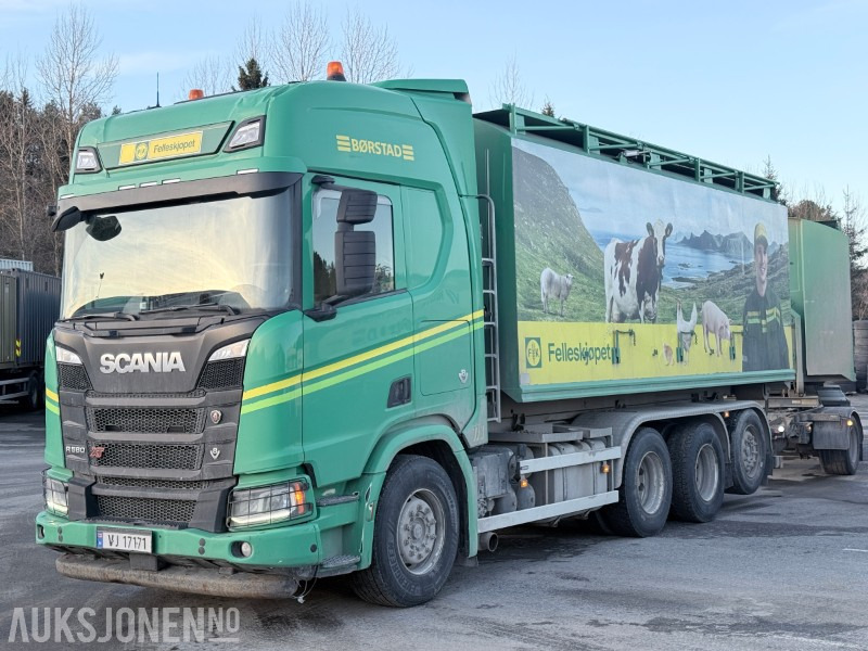 2019 Scania R 580 8x4 tridem krokløft - VDL 24t krok - Camion ampliroll: photos 1 2019 Scania R 580 8x4 tridem krokløft - VDL 24t krok - Camion ampliroll: photos 1