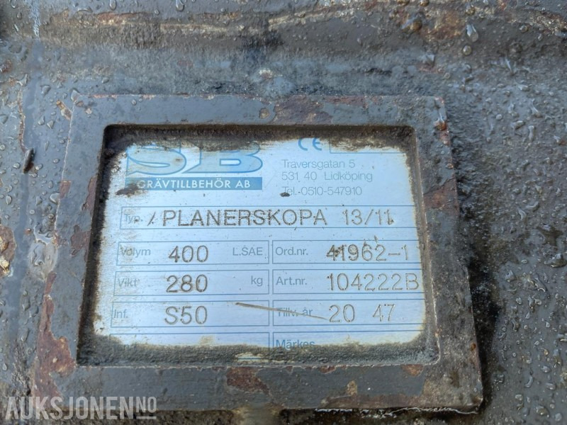Pelle 2021 Kobelco SK75SR-7 Gravemaskin med skjær, tiltrotator med gripekassett, nylig sertifisert, kun 2400 timer: photos 15 Pelle 2021 Kobelco SK75SR-7 Gravemaskin med skjær, tiltrotator med gripekassett, nylig sertifisert, kun 2400 timer: photos 15