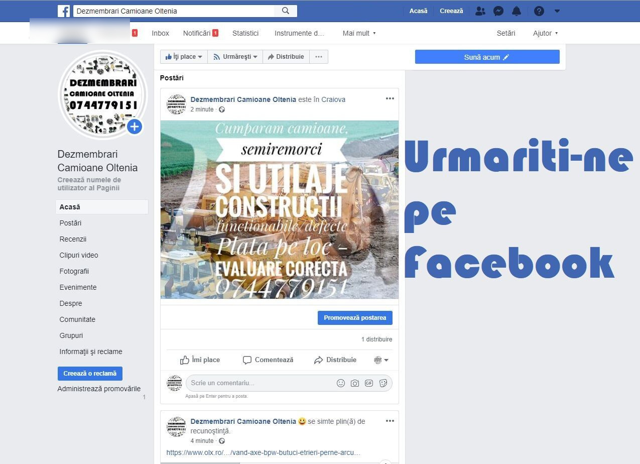 Volvo FH12 EURO 6 2016 460 A Volvo FH12 EURO 6 2016 460 truck - Cabine pour Camion: photos 5 Volvo FH12 EURO 6 2016 460 A Volvo FH12 EURO 6 2016 460 truck - Cabine pour Camion: photos 5