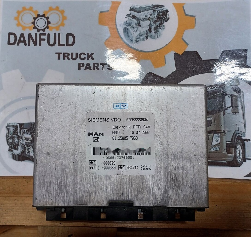 Siemens MAN truck - Bloc de gestion pour Camion: photos 1 Siemens MAN truck - Bloc de gestion pour Camion: photos 1