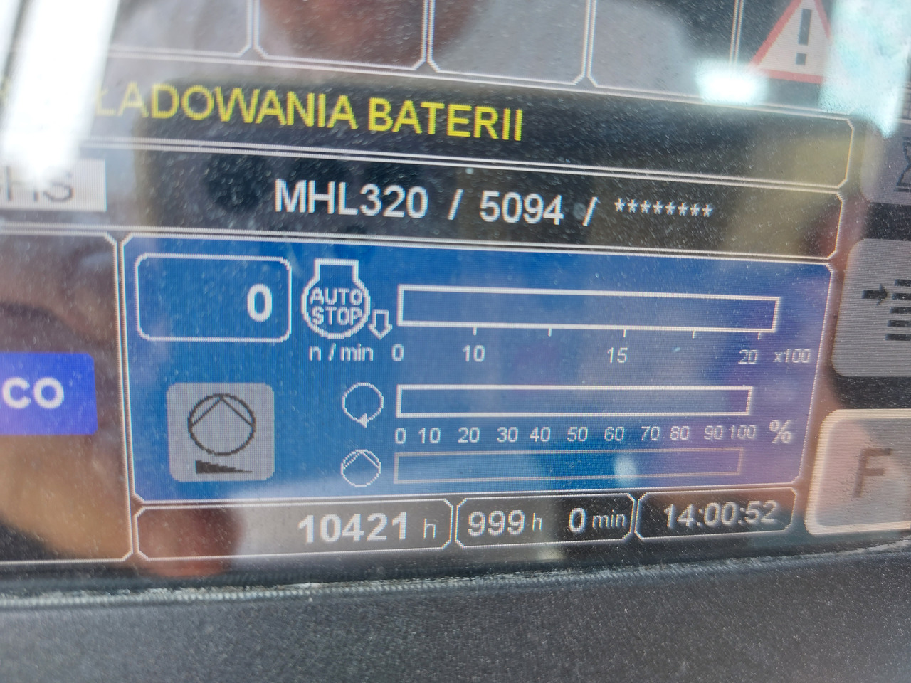 Pelle de manutention FUCHS MHL320: photos 11 Pelle de manutention FUCHS MHL320: photos 11