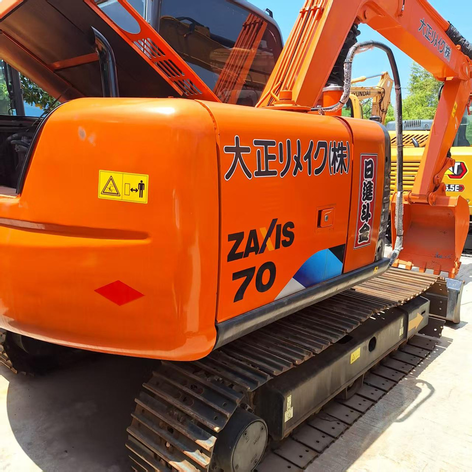 Hitachi ZX70 Excavator - Mini pelle: photos 1 Hitachi ZX70 Excavator - Mini pelle: photos 1