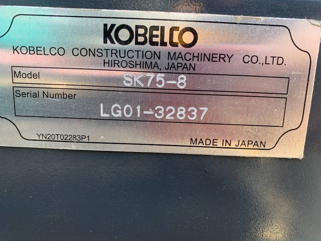 Kobelco SK 75 - Pelle sur chenille: photos 5 Kobelco SK 75 - Pelle sur chenille: photos 5
