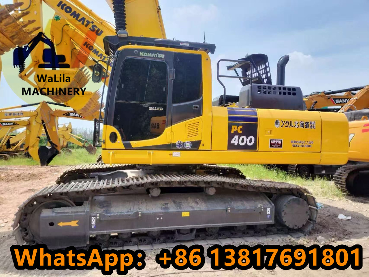 KOMATSU PC400-8 - Pelle sur chenille: photos 3 KOMATSU PC400-8 - Pelle sur chenille: photos 3