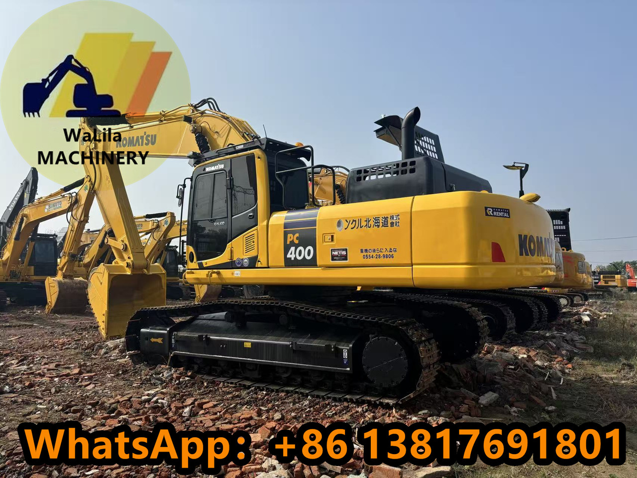 KOMATSU PC400-8 - Pelle sur chenille: photos 1 KOMATSU PC400-8 - Pelle sur chenille: photos 1
