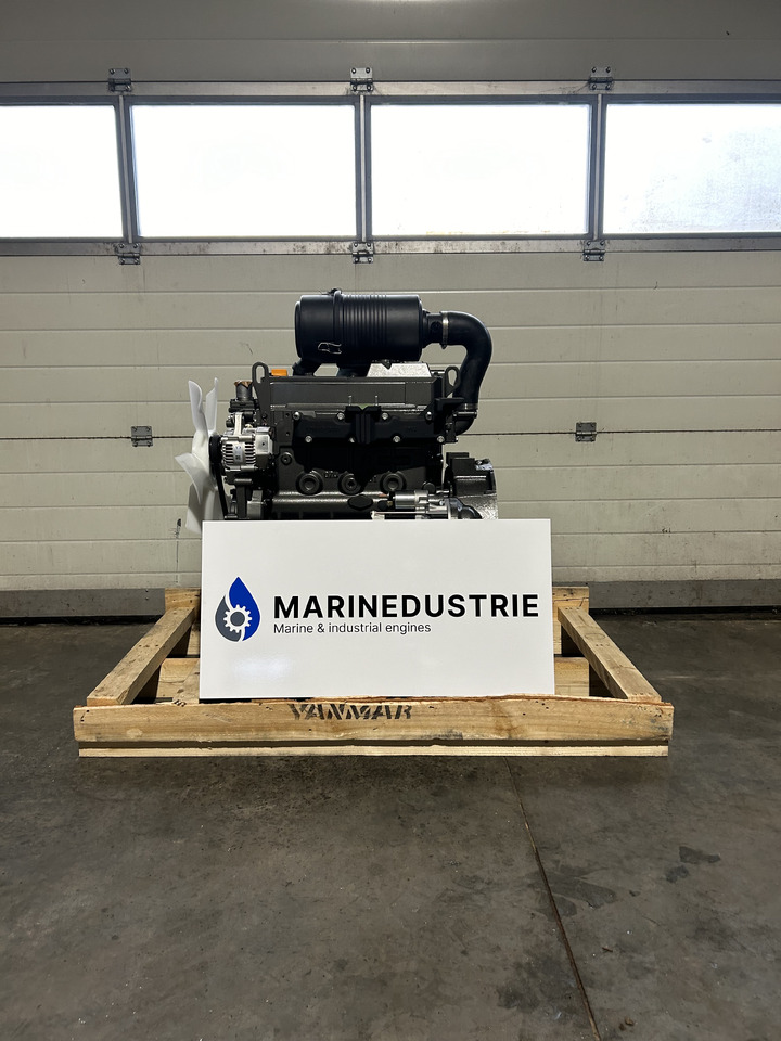 Yanmar 4TNV98 - Moteur pour Engins de chantier: photos 1 Yanmar 4TNV98 - Moteur pour Engins de chantier: photos 1
