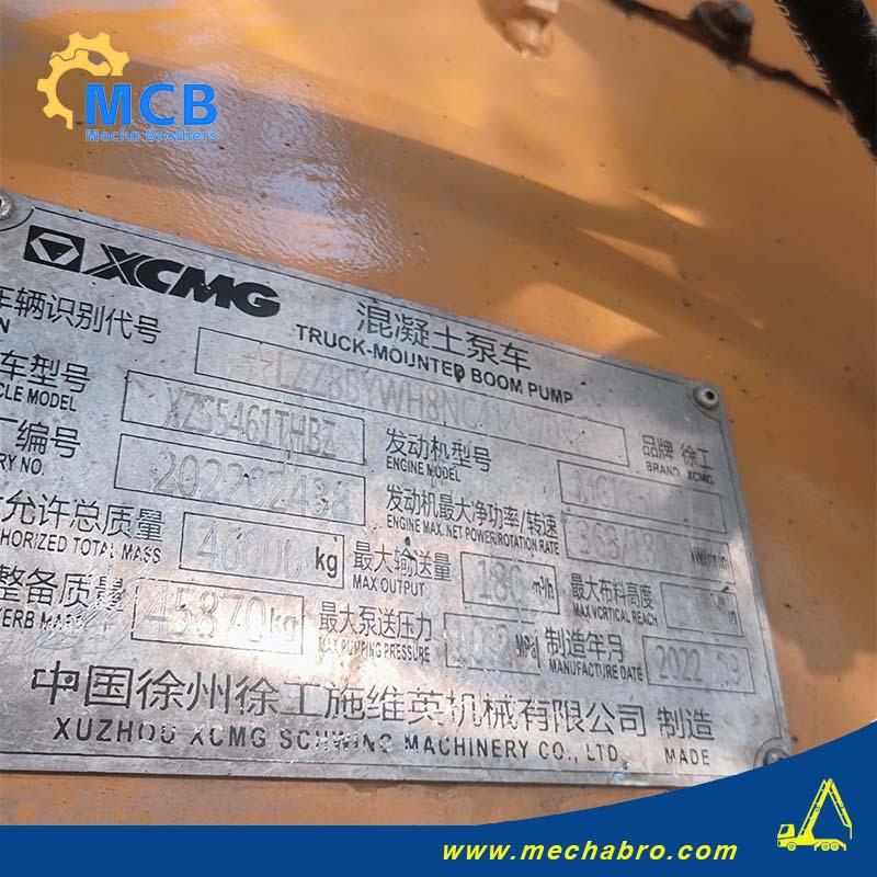 XCMG XZS5461THBZ - Camion pompe: photos 5 XCMG XZS5461THBZ - Camion pompe: photos 5