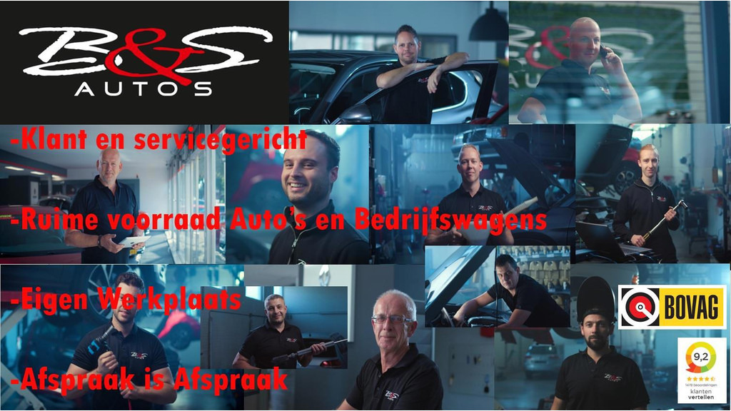 Audi Q5-Sportback 50 TFSI e Quattro S edition Competition Adaptive cruise Climate control Matrix LED Leer Panoramadak B&O Navi - SUV: photos 5 Audi Q5-Sportback 50 TFSI e Quattro S edition Competition Adaptive cruise Climate control Matrix LED Leer Panoramadak B&O Navi - SUV: photos 5