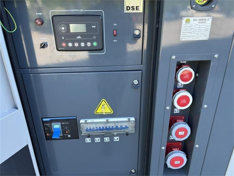 Cummins Leroy Somer 275 kva - Groupe électrogène: photos 5 Cummins Leroy Somer 275 kva - Groupe électrogène: photos 5