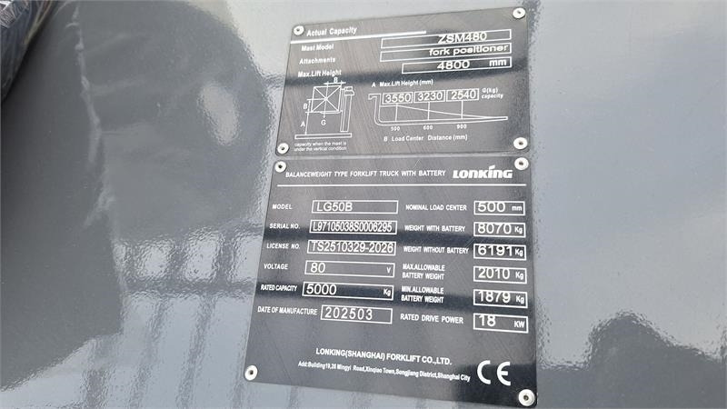 Lonking Lg50b Elektrisk  - Chariot élévateur électrique: photos 5 Lonking Lg50b Elektrisk  - Chariot élévateur électrique: photos 5