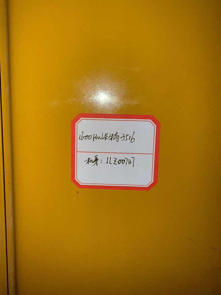 CATPILLAR 2200F 3516 - Outil/ Équipement: photos 5 CATPILLAR 2200F 3516 - Outil/ Équipement: photos 5