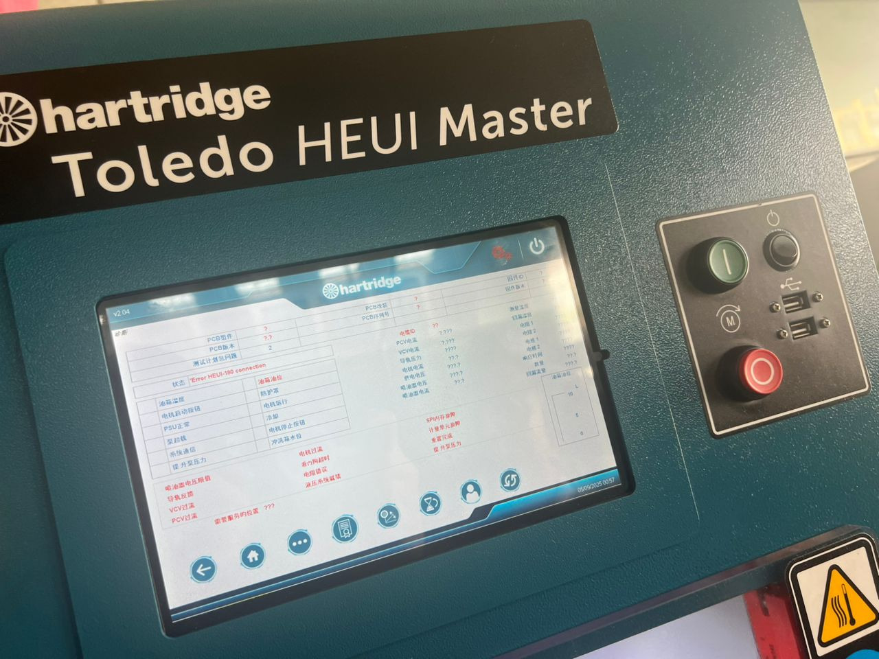 CATPILLAR ,BOSCH, CUMMINS , VOLVO, SCANIA ALL MODELS OF DIFFERENT BRAND - Injecteur pour Équipement CVC: photos 2 CATPILLAR ,BOSCH, CUMMINS , VOLVO, SCANIA ALL MODELS OF DIFFERENT BRAND - Injecteur pour Équipement CVC: photos 2