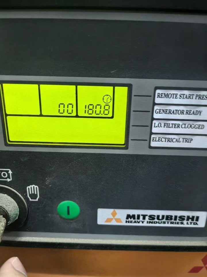 MITSHIBISHI - Machine-outil: photos 4 MITSHIBISHI - Machine-outil: photos 4