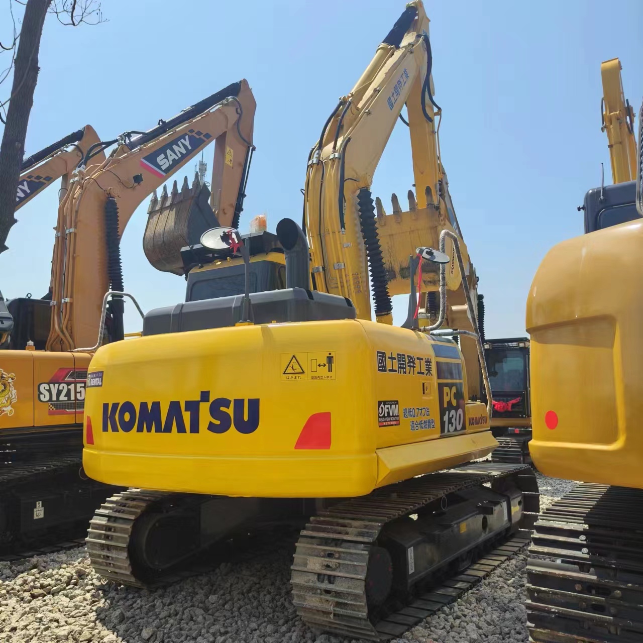 KOMATSU PC130 - Pelle sur chenille: photos 3 KOMATSU PC130 - Pelle sur chenille: photos 3