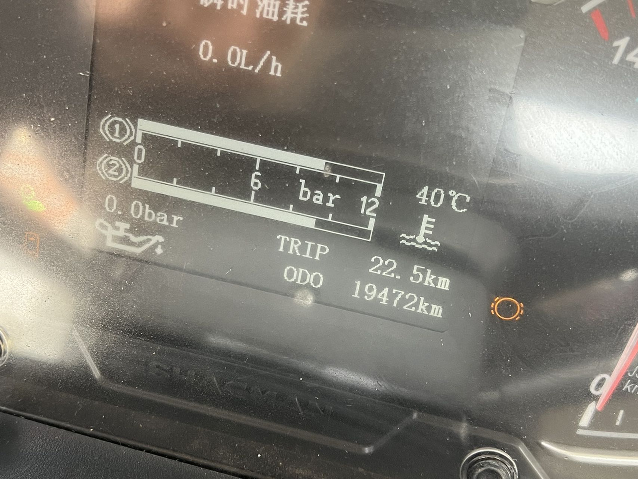 Camion malaxeur neuf SHACMAN: photos 7 Camion malaxeur neuf SHACMAN: photos 7