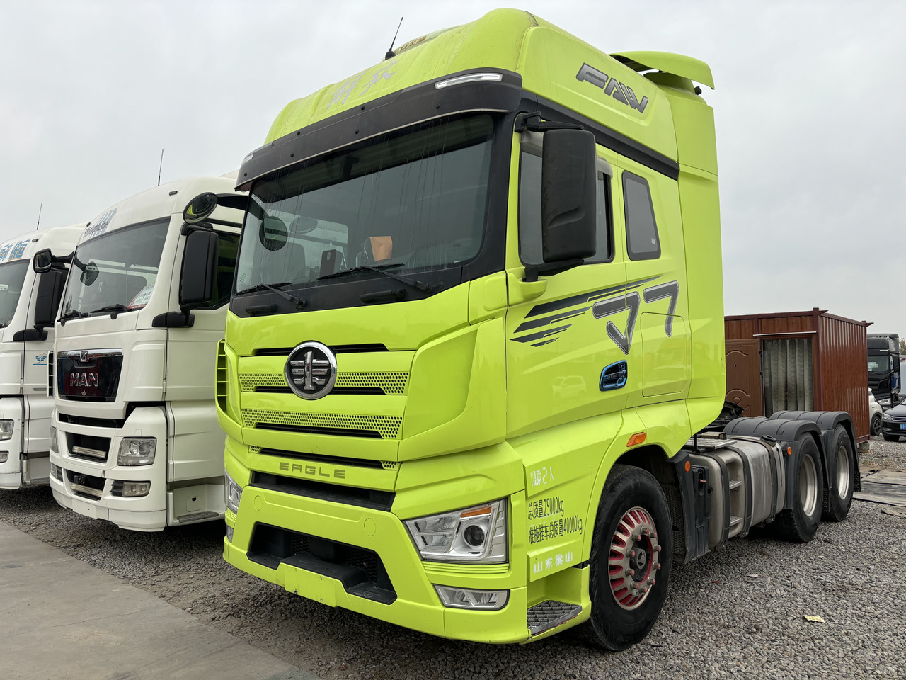 FAW - Tracteur routier: photos 1 FAW - Tracteur routier: photos 1