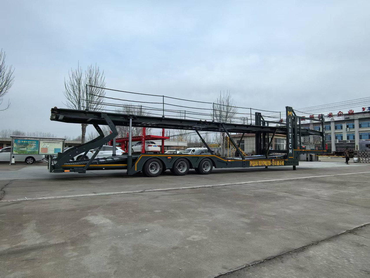 ZHONGGUO PINPAI - Remorque voiture: photos 4 ZHONGGUO PINPAI - Remorque voiture: photos 4