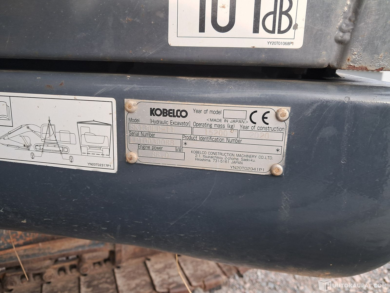 Kobelco 130lc -11  vm 2020+ engon, 2020, Juuka - Pelle sur chenille: photos 5 Kobelco 130lc -11  vm 2020+ engon, 2020, Juuka - Pelle sur chenille: photos 5
