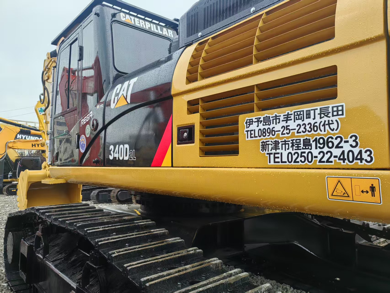 CATERPILLAR 340D2L - Pelle sur chenille: photos 5 CATERPILLAR 340D2L - Pelle sur chenille: photos 5