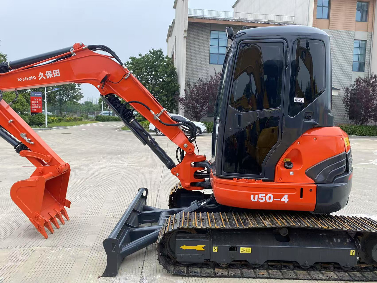 KUBOTA U50 - Mini pelle: photos 5 KUBOTA U50 - Mini pelle: photos 5