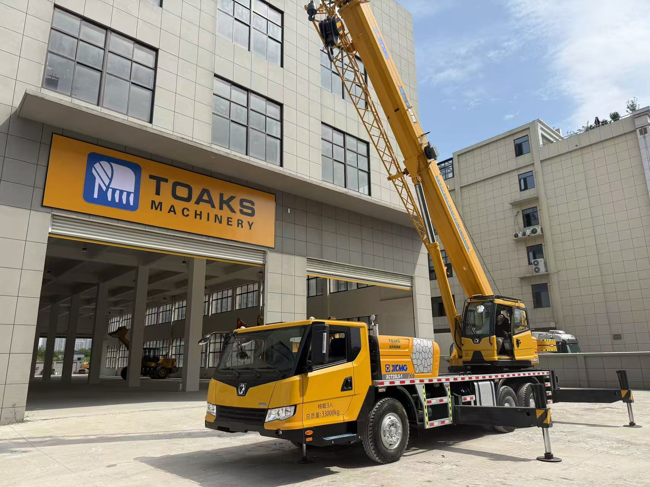 XCMG XCT25L5 - Camion grue: photos 2 XCMG XCT25L5 - Camion grue: photos 2