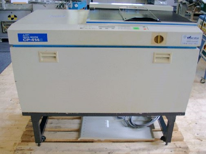 SILVER MASTER CP- 414S - Machine d'impression: photos 2 SILVER MASTER CP- 414S - Machine d'impression: photos 2