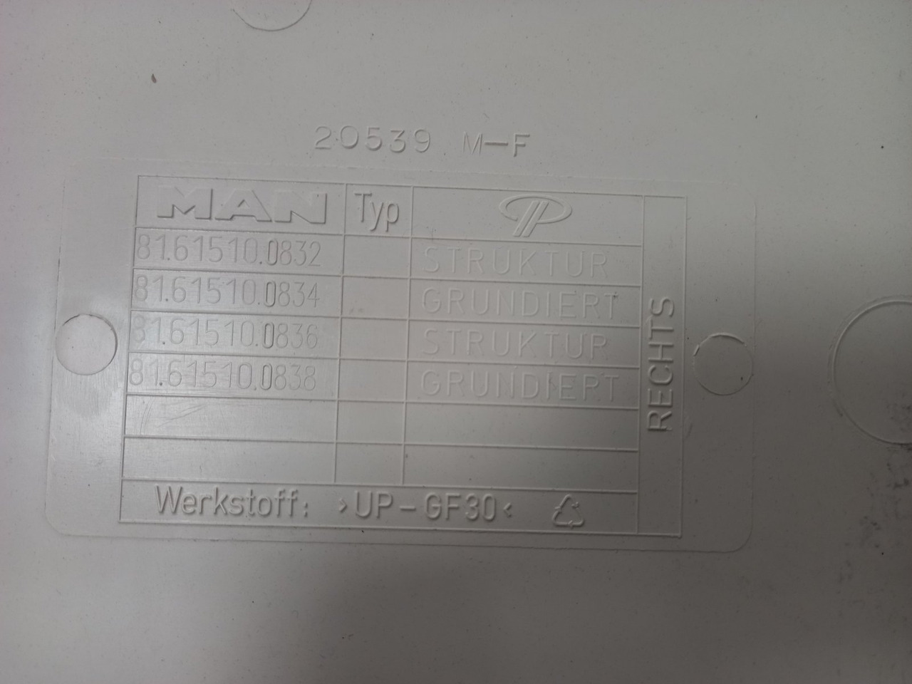 ORIGINAL MAN TGA - Carrosserie et extérieur: photos 2 ORIGINAL MAN TGA - Carrosserie et extérieur: photos 2