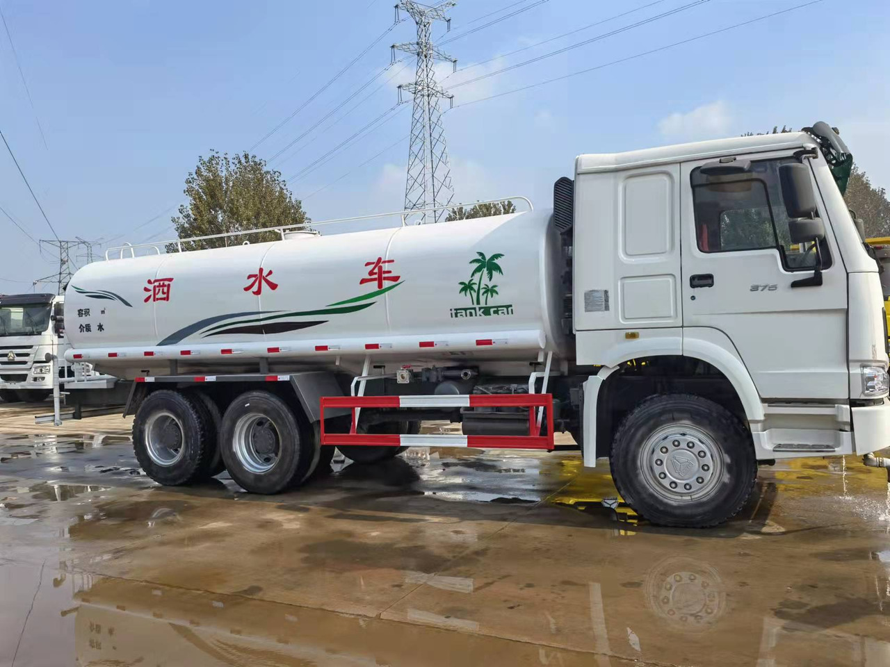 HOWO 336-371 - Camion citerne: photos 2 HOWO 336-371 - Camion citerne: photos 2