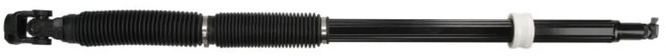 Scania R-Serie Stuurkolom 1784690 | 2654867 | 2812444 - Commande de gouvernail pour Camion: photos 1 Scania R-Serie Stuurkolom 1784690 | 2654867 | 2812444 - Commande de gouvernail pour Camion: photos 1