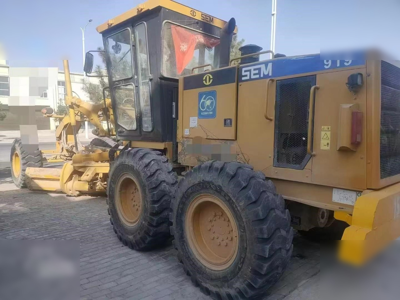 SEM 919 - Niveleuse: photos 1 SEM 919 - Niveleuse: photos 1