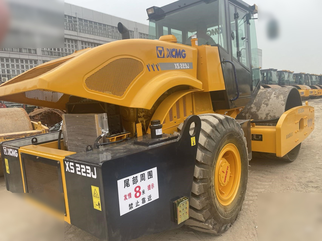 XCMG XS223J - Compacteur: photos 3 XCMG XS223J - Compacteur: photos 3