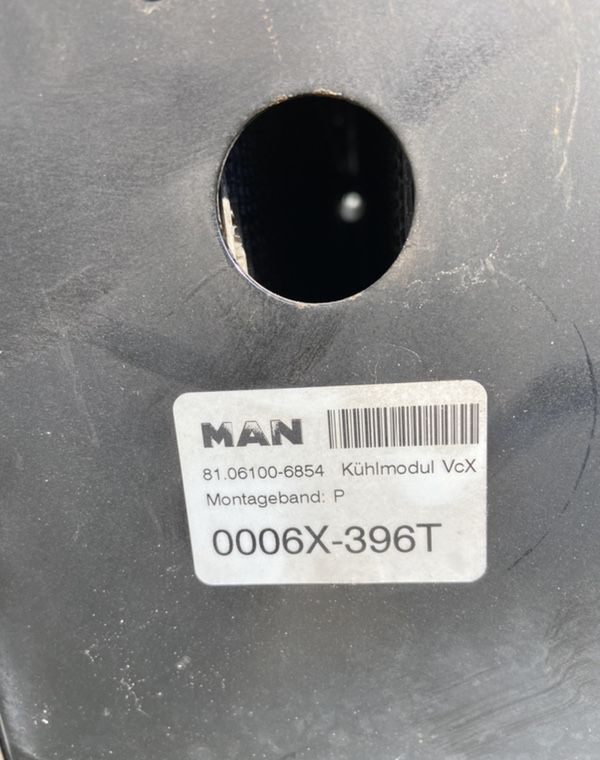 Komplet chłodnic MAN TGX euro 6 chłodnice 90 cm - Radiateur pour Camion: photos 4 Komplet chłodnic MAN TGX euro 6 chłodnice 90 cm - Radiateur pour Camion: photos 4