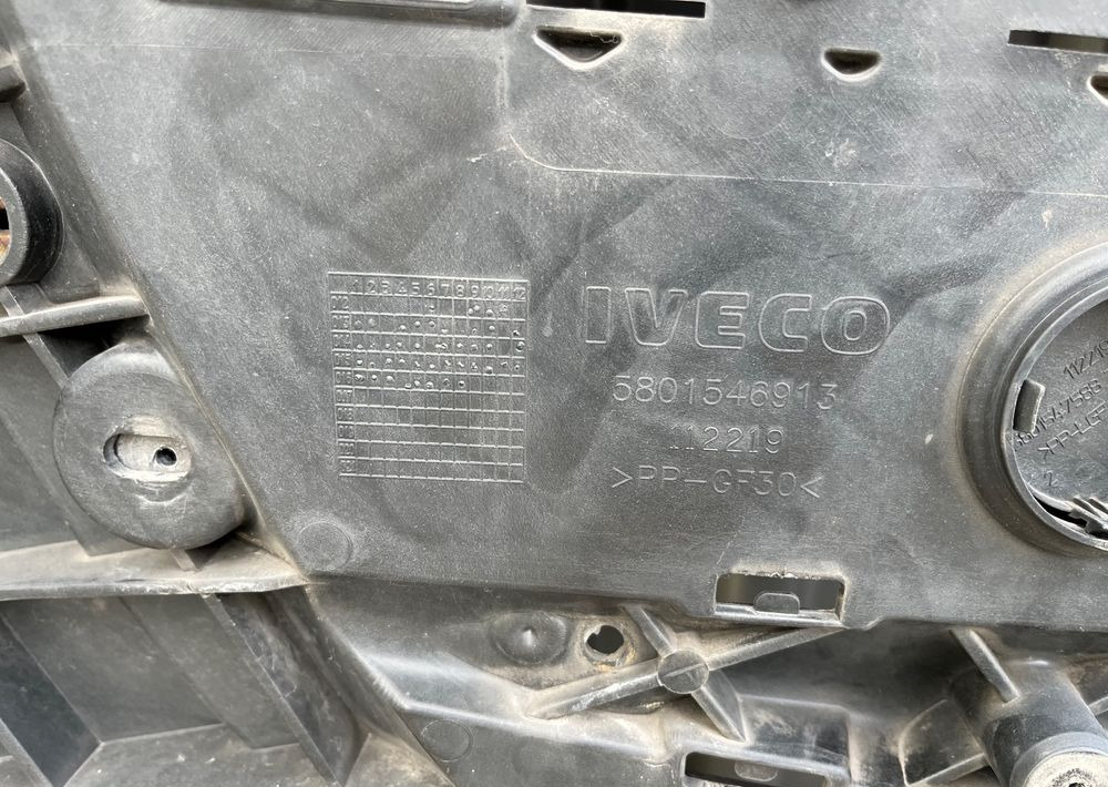 Maska Iveco Stralis euro 6 atrapa - Carrosserie et extérieur pour Camion: photos 3 Maska Iveco Stralis euro 6 atrapa - Carrosserie et extérieur pour Camion: photos 3