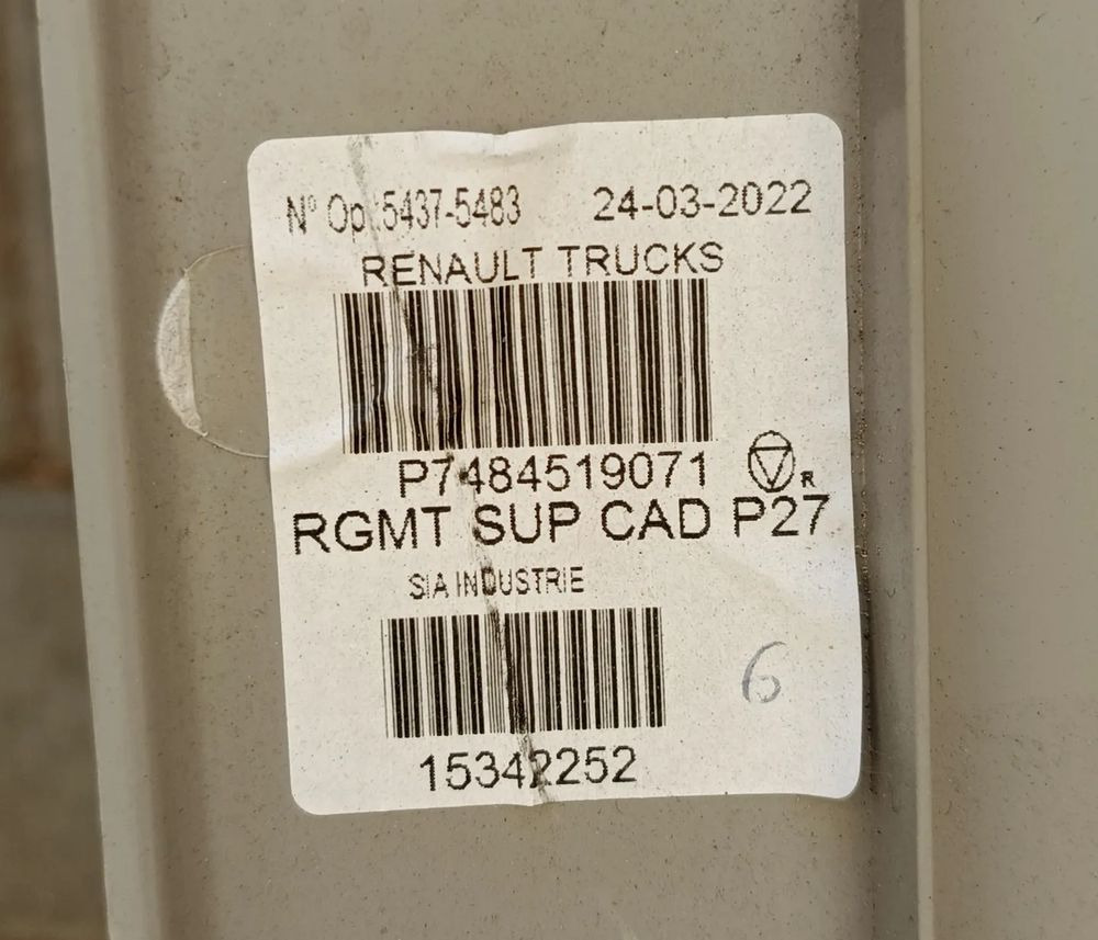 VOLVO FL KONSOLA PÓŁKA GÓRNA - Cabine et intérieur pour Camion: photos 3 VOLVO FL KONSOLA PÓŁKA GÓRNA - Cabine et intérieur pour Camion: photos 3