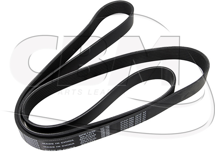 CUMMINS COURROIE PV8R 28,4 X 1605 - BOSCH (KS01001663 | F00HN36475 | 1413502000) - Courroie pour Bus: photos 1 CUMMINS COURROIE PV8R 28,4 X 1605 - BOSCH (KS01001663 | F00HN36475 | 1413502000) - Courroie pour Bus: photos 1