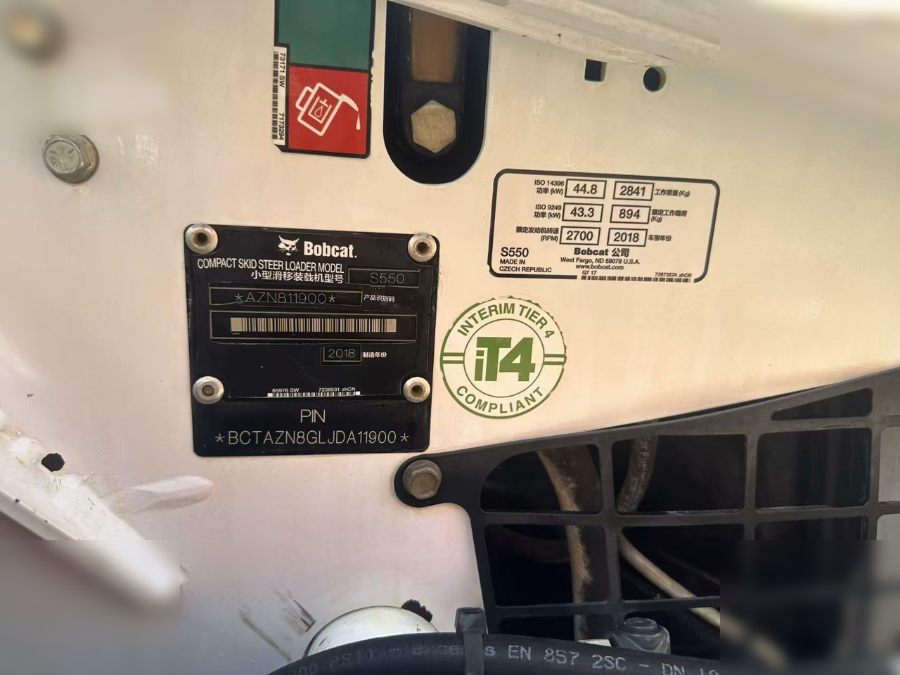 BOBCAT S550 - Mini chargeuse: photos 4 BOBCAT S550 - Mini chargeuse: photos 4