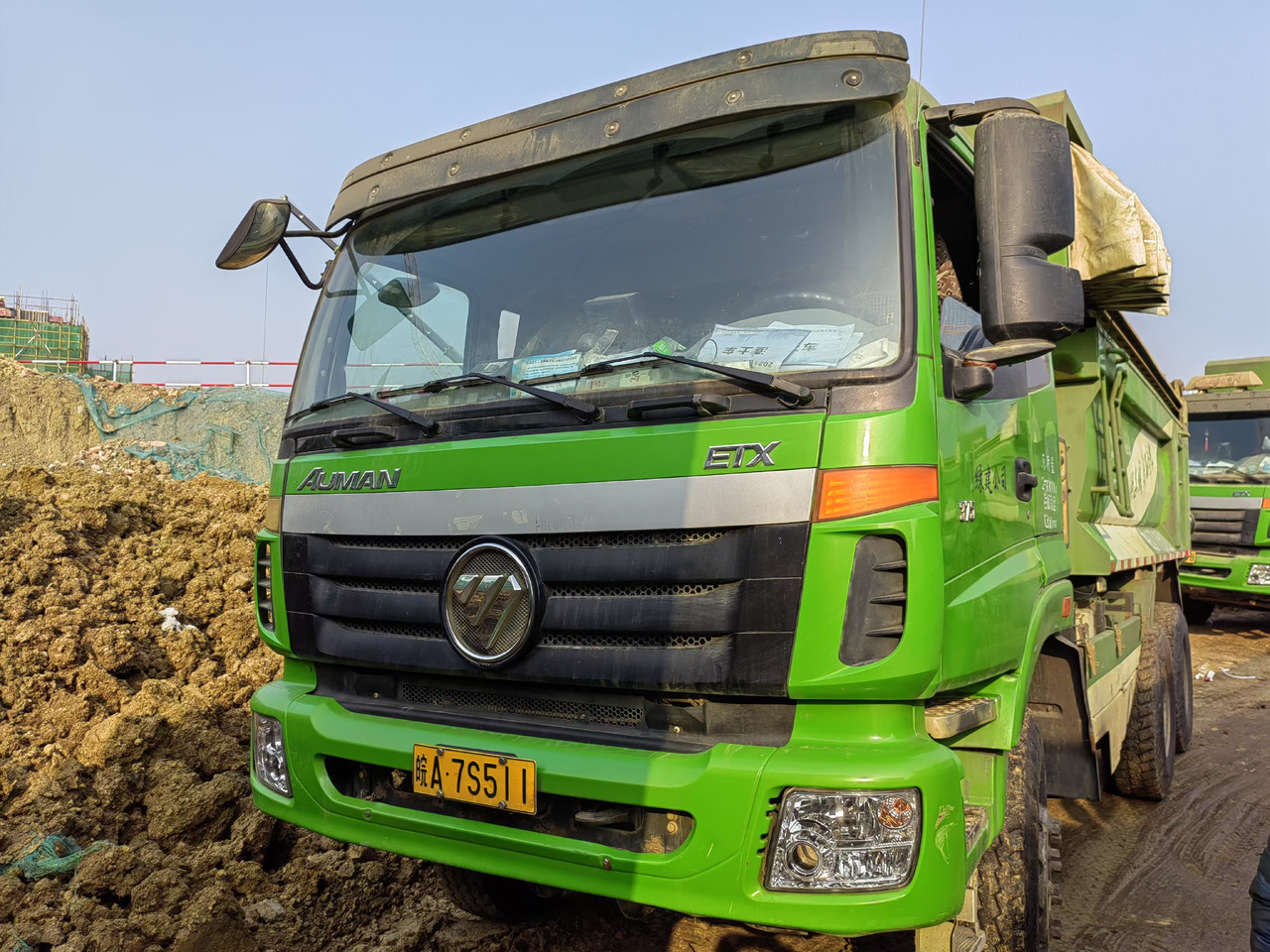 Auman Auman 6*4 dump truck - Camion benne: photos 1 Auman Auman 6*4 dump truck - Camion benne: photos 1