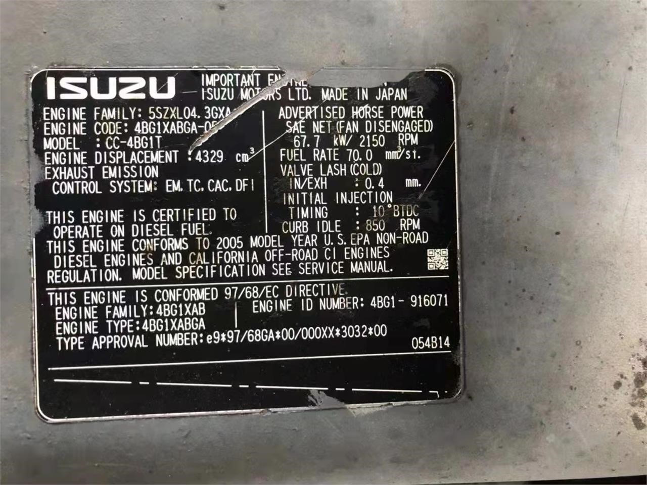 ISUZU CC4BG1T - Moteur pour Pelle: photos 4 ISUZU CC4BG1T - Moteur pour Pelle: photos 4