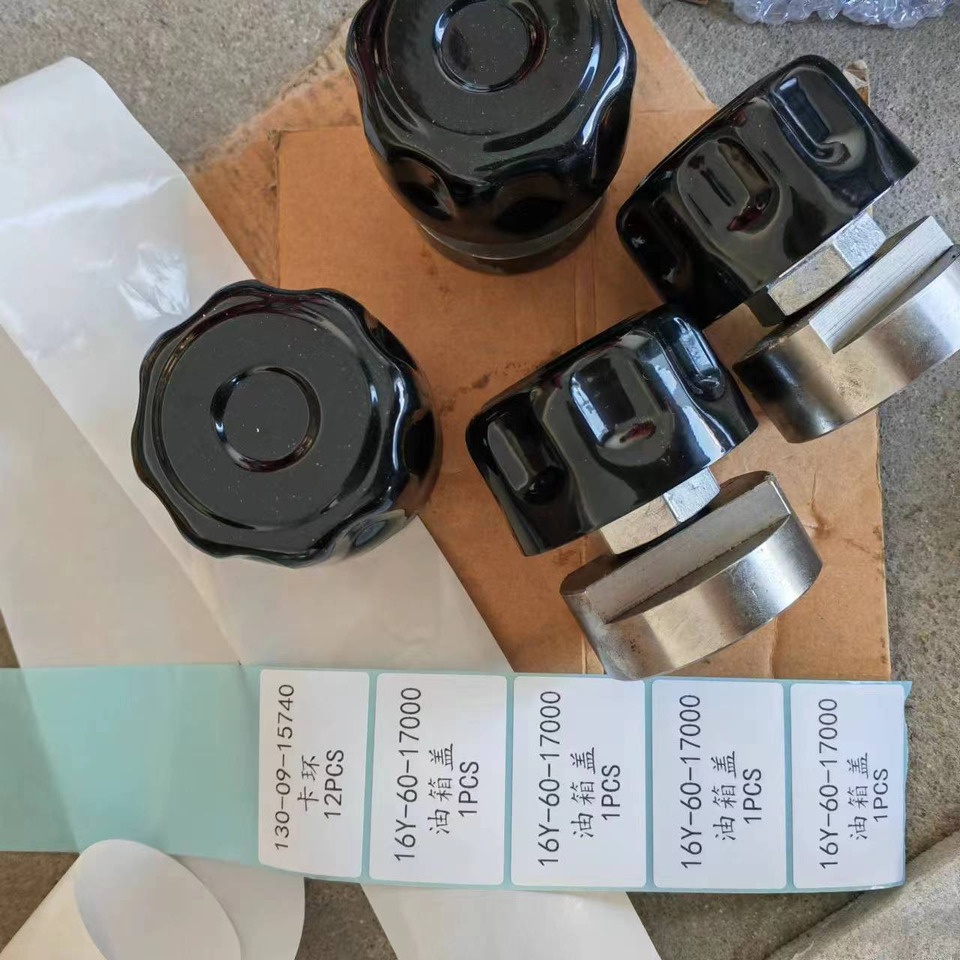 KOMATSU 16Y-60-17000 - Galet à chenilles pour Pelle: photos 1 KOMATSU 16Y-60-17000 - Galet à chenilles pour Pelle: photos 1