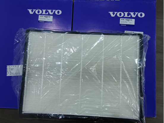 VOLVO VOE14689735 - Filtre à carburant pour Pelle: photos 1 VOLVO VOE14689735 - Filtre à carburant pour Pelle: photos 1