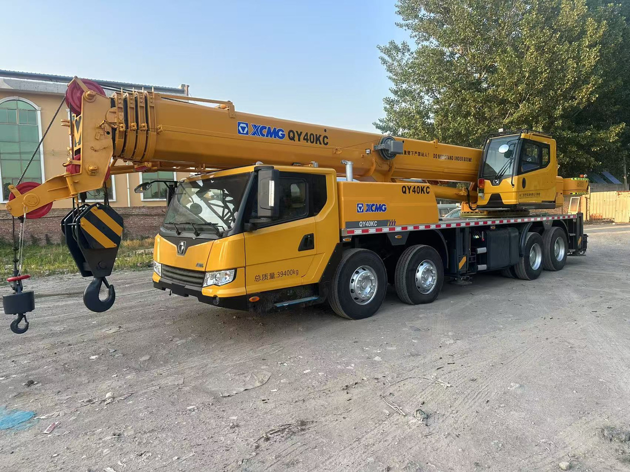 XCMG QY40KC - Grue mobile: photos 1 XCMG QY40KC - Grue mobile: photos 1