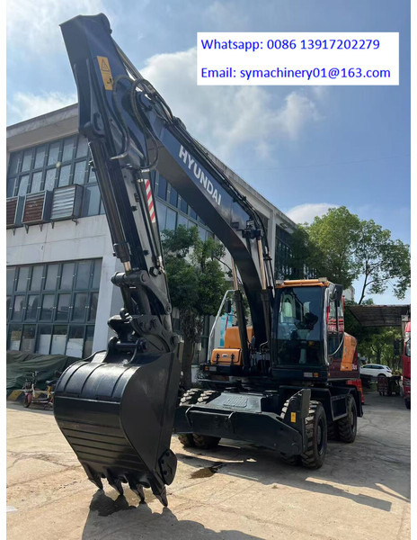 Hyundai R210W-9S - Pelle sur pneus: photos 2 Hyundai R210W-9S - Pelle sur pneus: photos 2