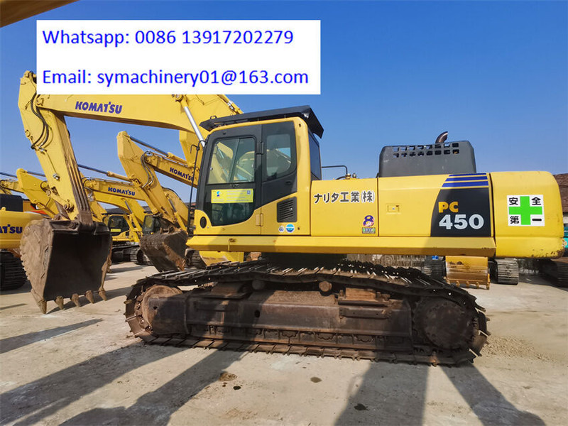 Komatsu PC450-8R - Pelle sur chenille: photos 1 Komatsu PC450-8R - Pelle sur chenille: photos 1