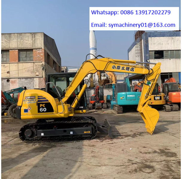 Komatsu PC60-8 - Mini pelle: photos 4 Komatsu PC60-8 - Mini pelle: photos 4