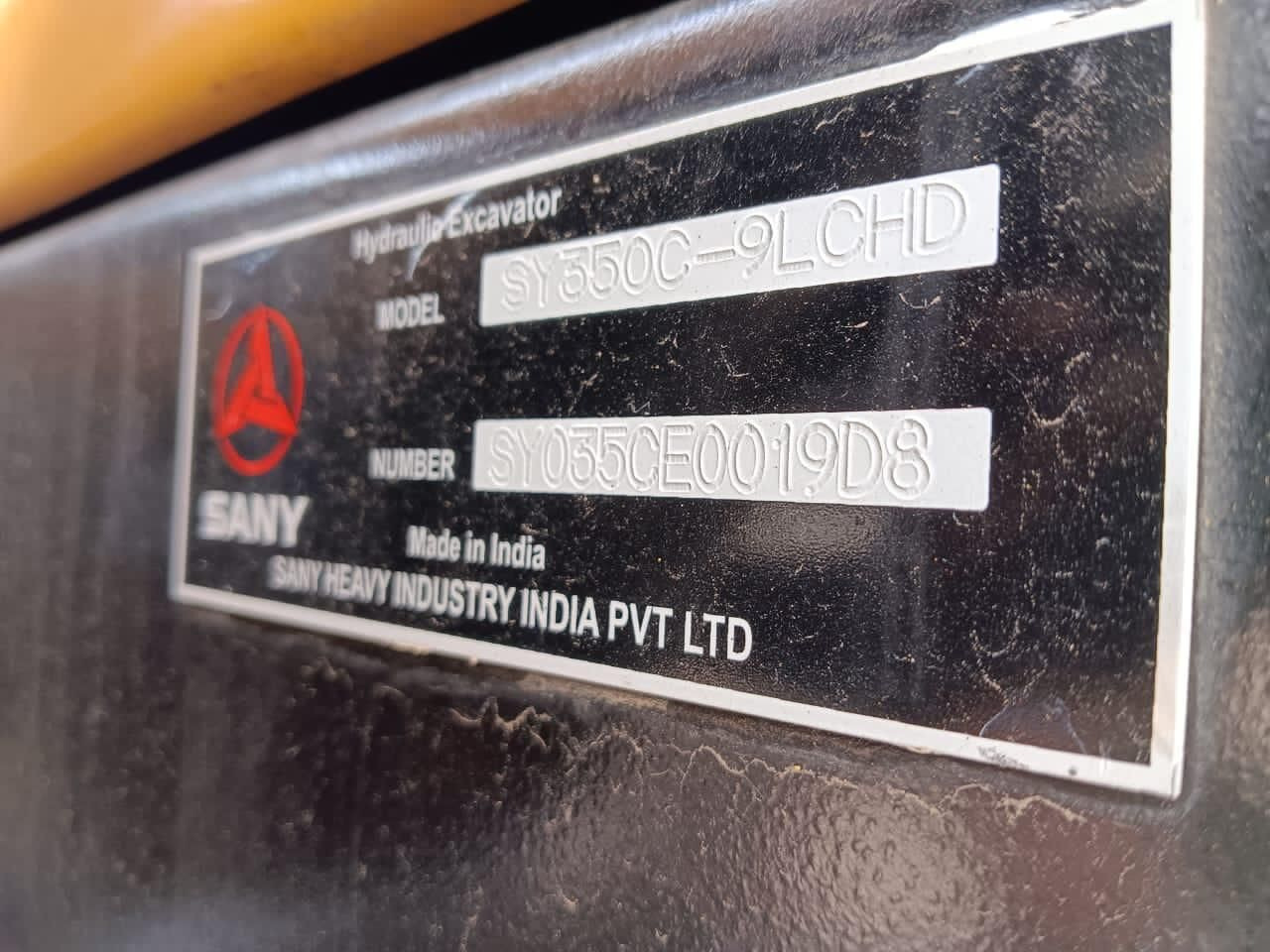 New Sany SY 350 tracked excavator - Pelle sur chenille: photos 4 New Sany SY 350 tracked excavator - Pelle sur chenille: photos 4