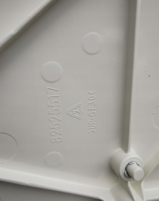 ATRAPA MASKA DAF LF E6. LIFT 82525517 - Capot pour Camion: photos 5 ATRAPA MASKA DAF LF E6. LIFT 82525517 - Capot pour Camion: photos 5